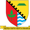 Desa CISONDARI