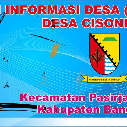 MENGAPA HARUS SISTEM INFORMASI DESA (SID) ?
